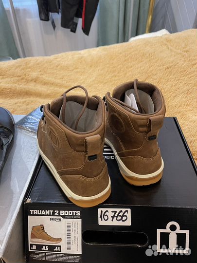 Мотоэкипировка мужская новая