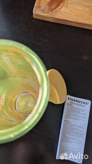 Термокружка Starbucks новая