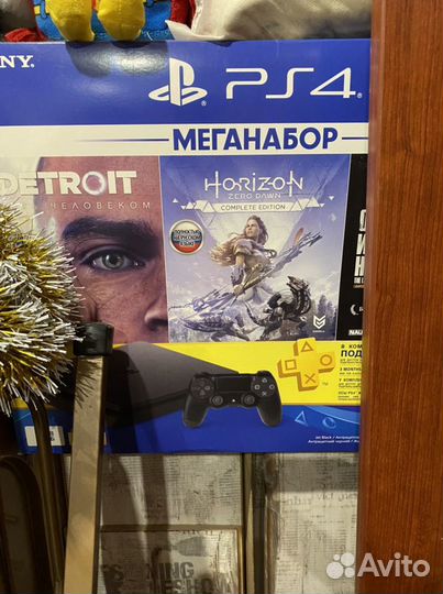 Ps4 slim 1tb
