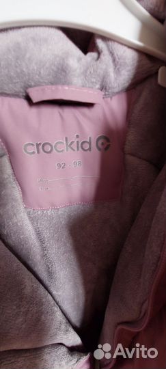 Зимний комбинезон crockid 92 98