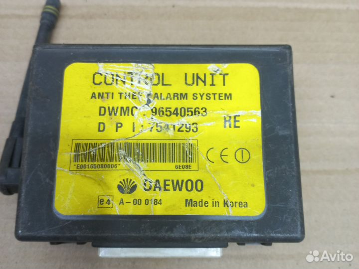 Блок центрального замка Chevrolet aveo t200