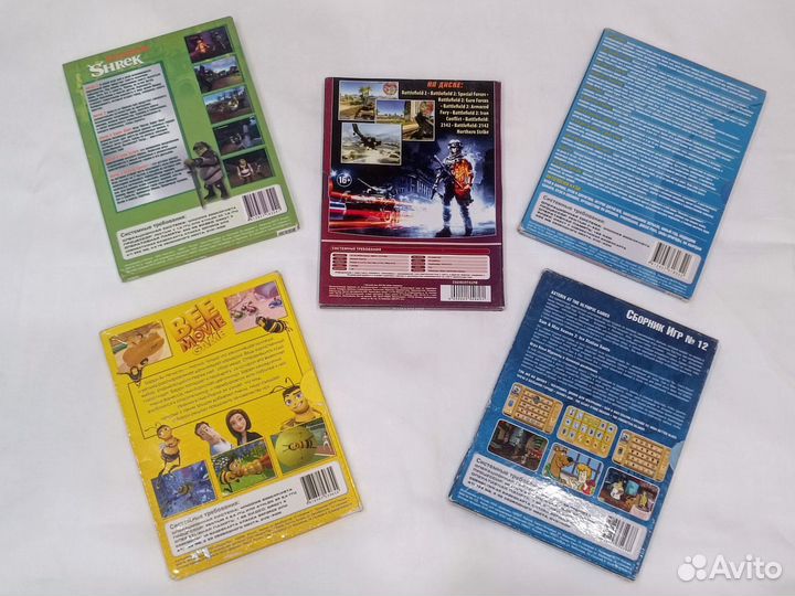 DVD с детскими играми