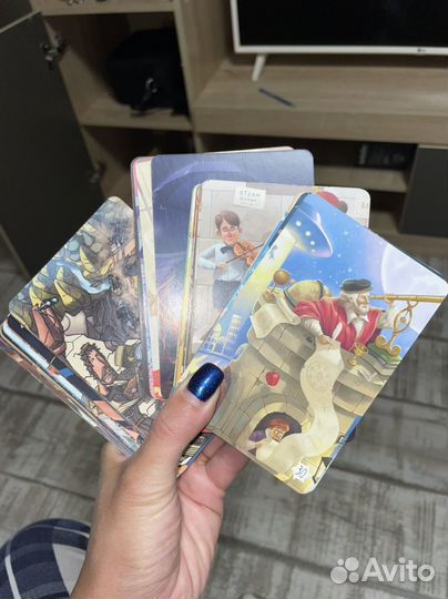 Имаджинариум