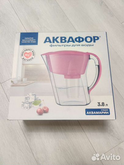 Новый фильтр для очистки воды Аквафор Аквамарин