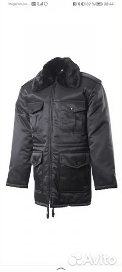 Куртка зимняя, ботинки, свитер