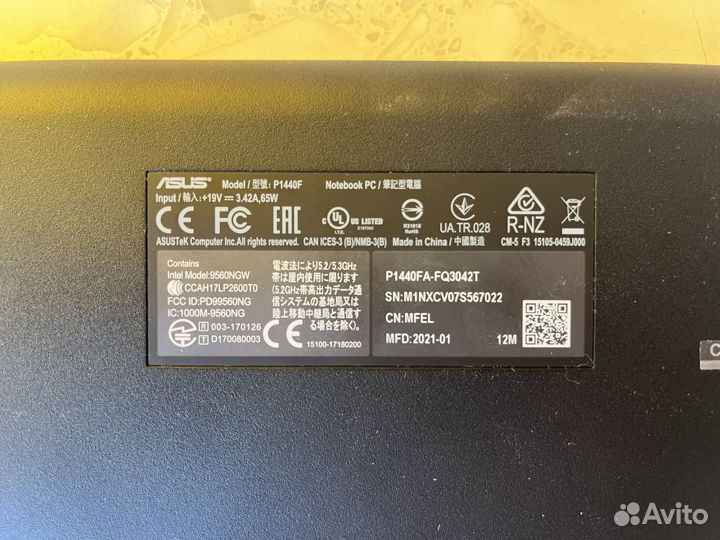 Ноутбук Asus P1440F