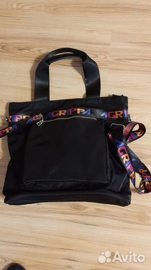 Сумка-шопер