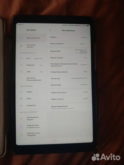 Планшет Xiaomi mi pad 4 с памятью 4/64