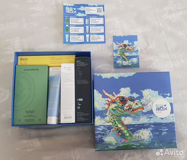 82box косметика, Reclar