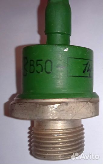 Диод В50-14