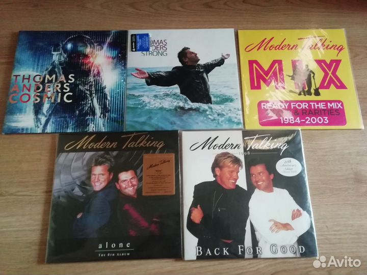 Виниловые пластинки