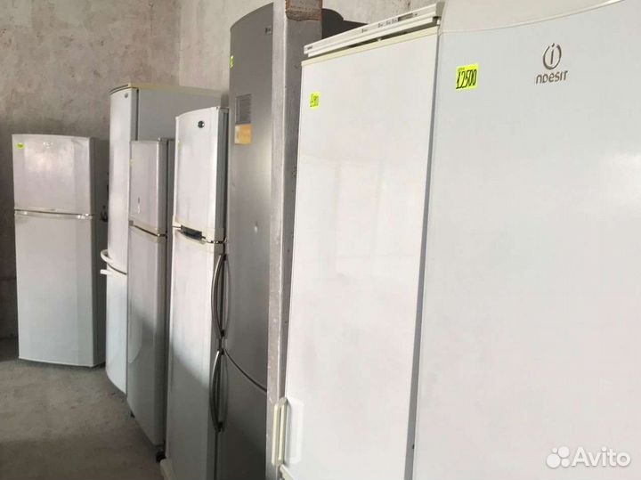 Холодильник с гарантией и доставкой