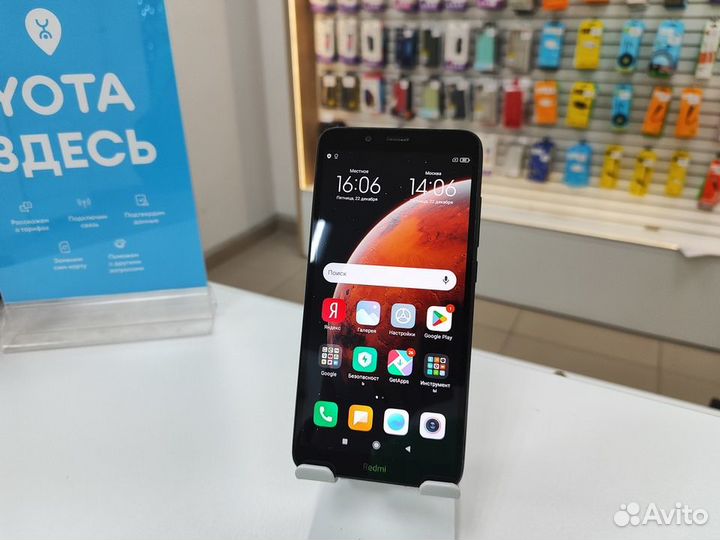 Xiaomi Redmi 7A, 2/32 ГБ