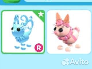 Петы в адопт ми