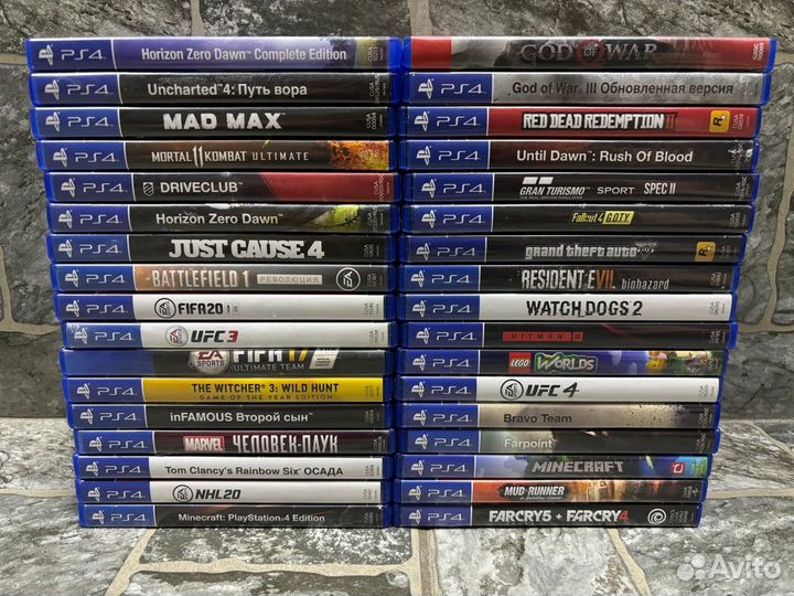 Диски для PS4