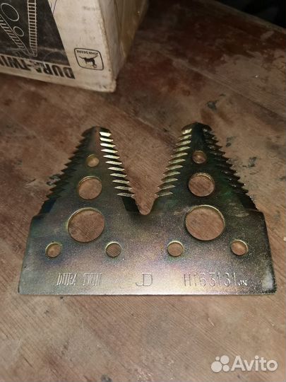 Палец тройной противорежущий H229537