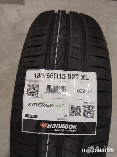 Hankook Kinergy Eco 2 K435 185/65 R15 92T