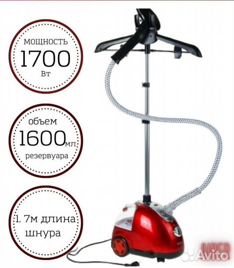 Отпариватель для одежды sokany