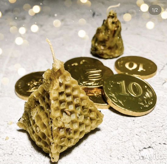 Восковая свеча «Богатсво» финансы, любовь, страсть