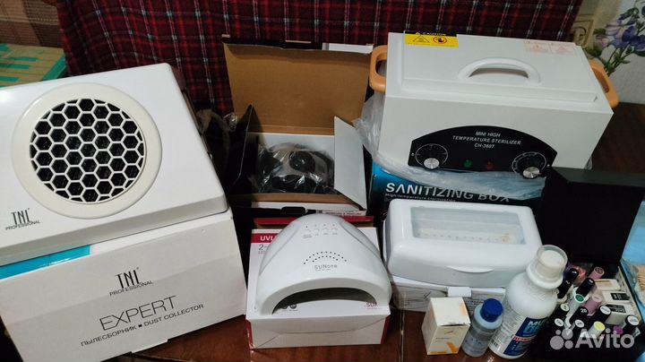 Полный набор для маникюра