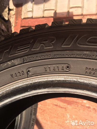 Dunlop SP Winter Ice 01 205/60 R16 92T