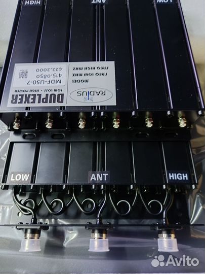 Дуплексер UHF