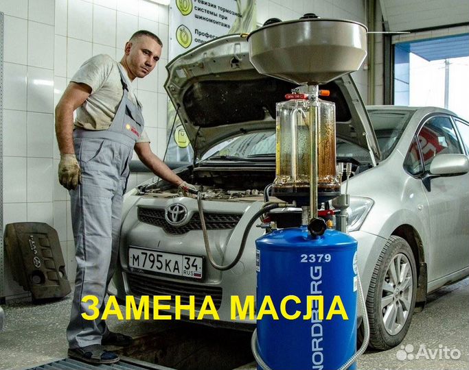 Белшина БИ-522 175/80 R16C