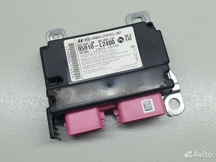 Блок управления Air Bag Kia K5 DL3 2.0 2021