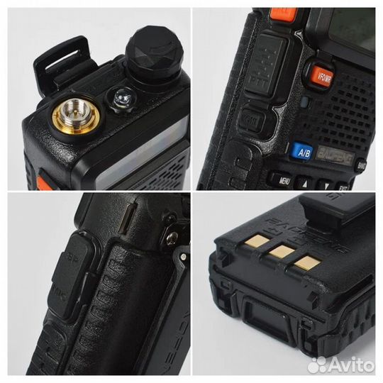 Радиостанция Baofeng UV-5R (8W) 3 режима мощности