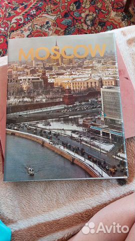 Книга Москва Moscow
