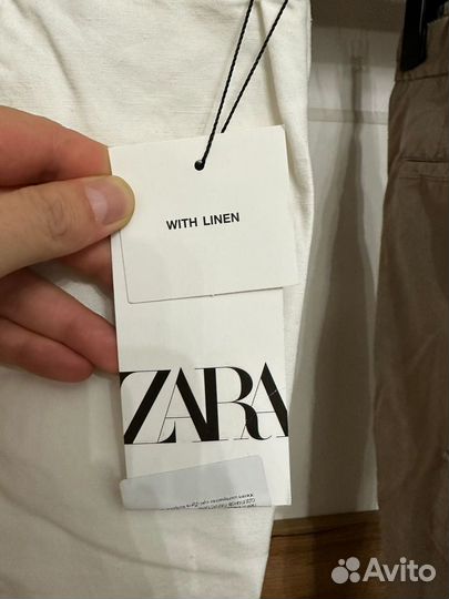 Брюки карго мужские zara