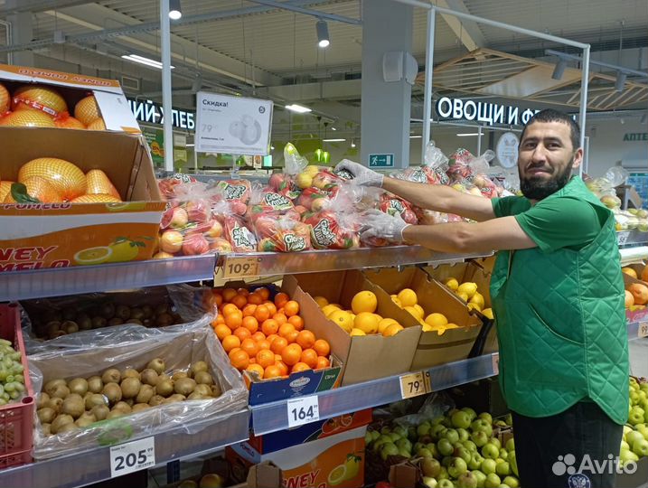 Грузчик мобильный