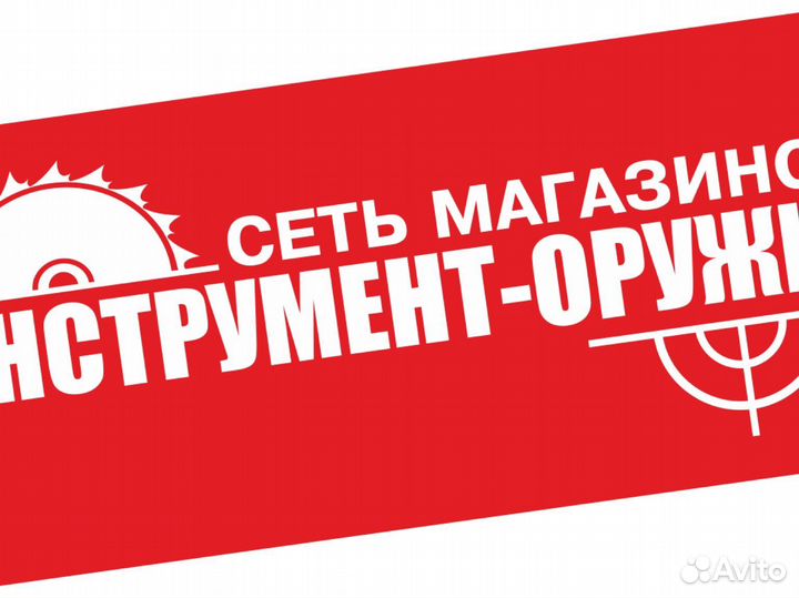 Продавец консультант