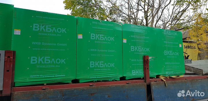 Вкблок газобетон