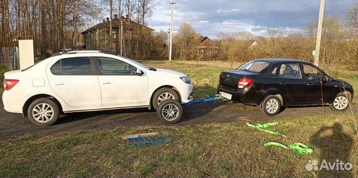 Авто подкат, жёсткая сцепка для легковых авто