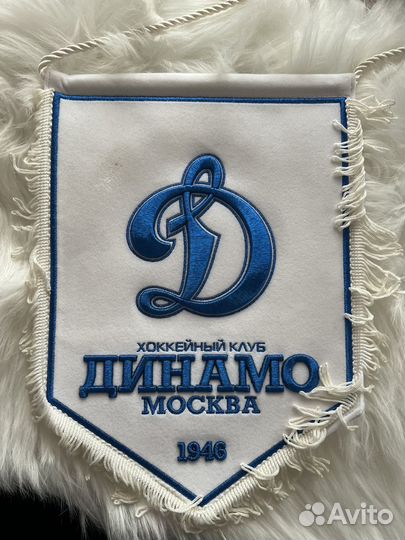 Вымпел динамо и спартак