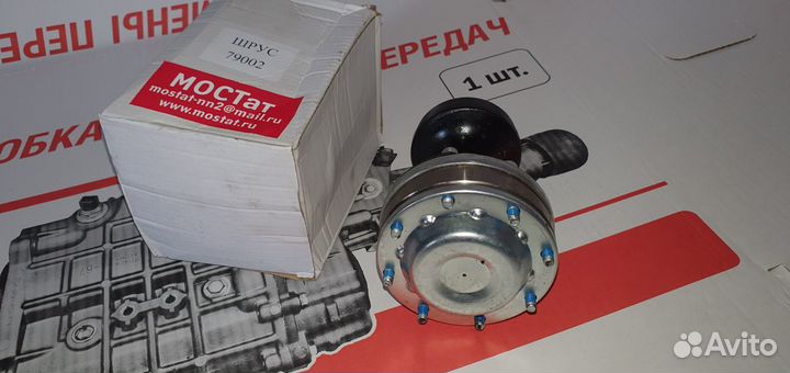 Шрус на карданный вал Газель, Соболь