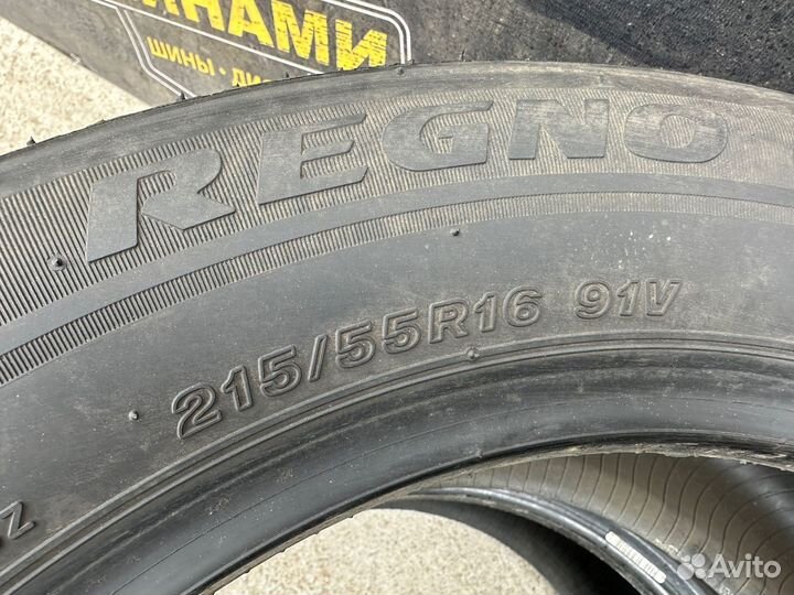 Bridgestone Regno GR-03 215/55 R16