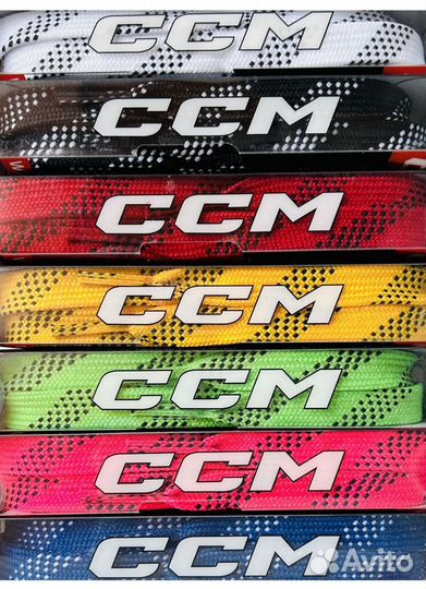 Шнурки для коньков ссм