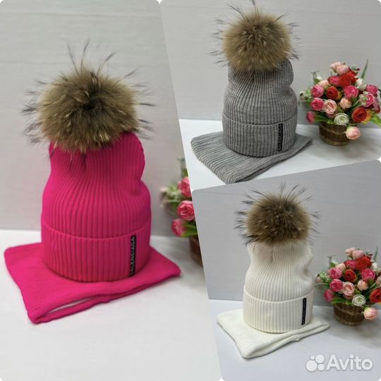 Зимняя шапка и снуд Calvin Klein Nike Balenciaga