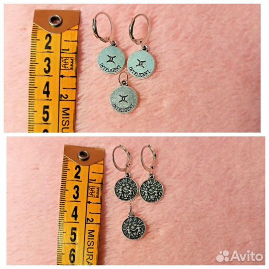 Бижутерные наборы 