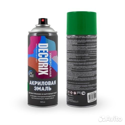 Краска спрей decorix акрил. Зеленая глянцевая 520м