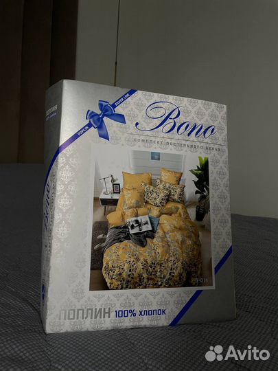 Постельное белье поплин евро