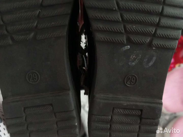 Детская обувь