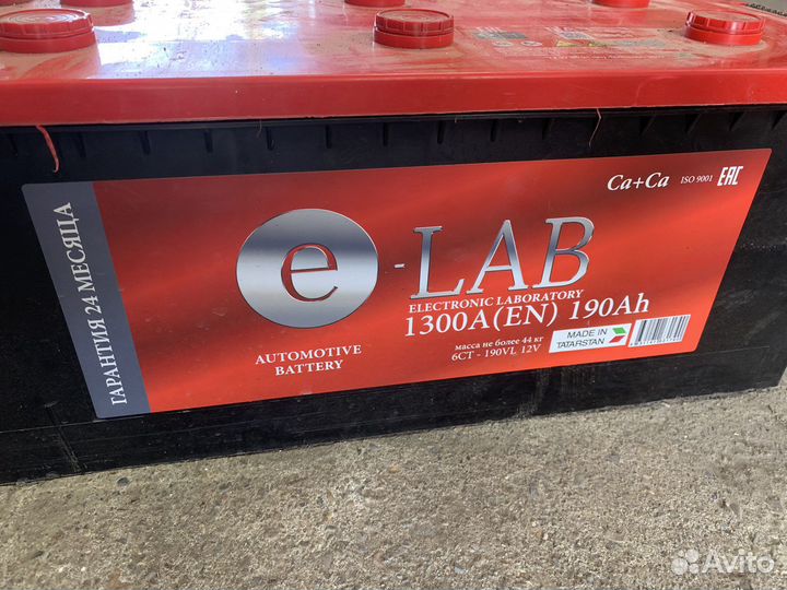Аккумулятор 6ст 190