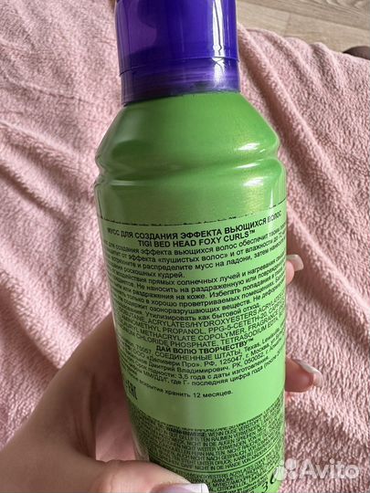 Tigi мусс для создания эффекта вьющихся волос