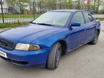 Audi A4 1.8 MT, 1995, 390 860 км, с пробегом, цена 270 000 руб.