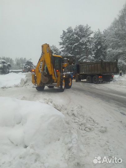 Экскаватор погрузчик. Доставка