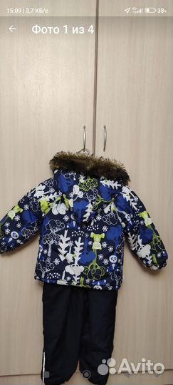 Зимний костюм для мальчика 98