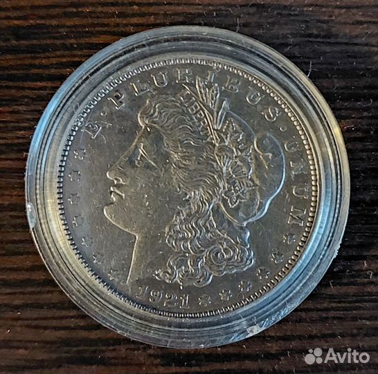 Серебряный Доллар Моргана 1921г